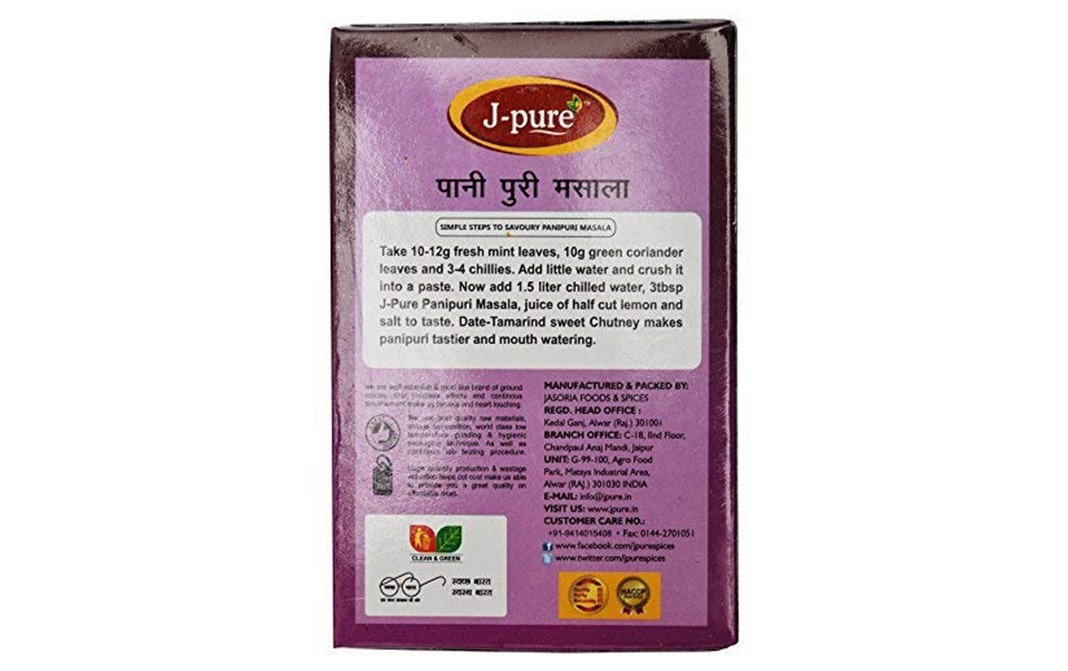 J-Pure Pani Puri Masala    Pack  100 grams
